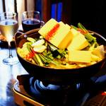 くらら - 牛もつ鍋～登場