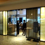 イタリアンレストラン「チリエージョ」