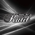 Rutil - Rutil