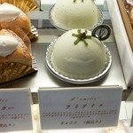 ラミティエ　４２０円