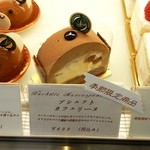 パティスリー ラミティエ - ブシェットカフェリーヌ　４００円