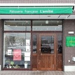 可愛らしいお店の外観