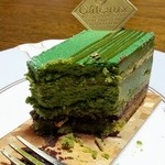 パティスリー ラミティエ - 断面　７層になってるそうです