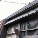 廻転寿司弁慶 - 