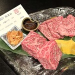 Kyou Yakiniku Hiro - 