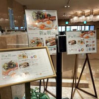 フランス料理レストラン ベルビュー - おみやげにカヌレも買ってゆきました
