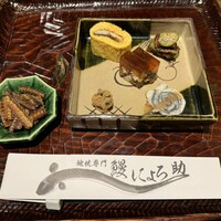 にょろ助 銀座 - 