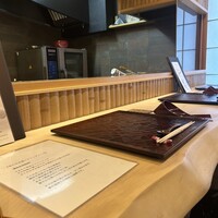 日本料理 かしづき - 