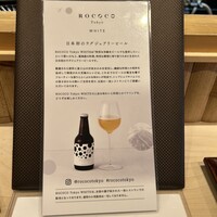 日本料理 かしづき - 