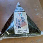 セブンイレブン - 料理写真: