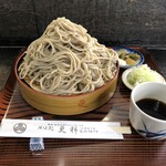 手打そば処 更科 - 