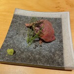 Teppanyaki Nishida - 