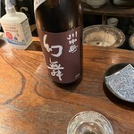 酒菜家 - 