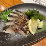 三代目網元魚鮮水産 - 