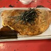 壹銭洋食 本店