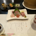 五島コンカナ王国 - 