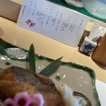 Sushidokoro Ginza Fukusuke - 