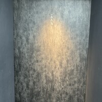 和牛料理 一石三鳥 - 