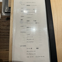 和牛料理 一石三鳥 - 