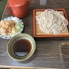 そばのまるごまるご