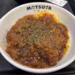 Matsuya - 