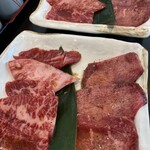 黒毛和牛焼肉 凱旋門 - 