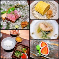 白金つるや - 