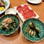 さんびょうし - 