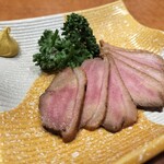 さんびょうし - 