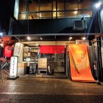 さんびょうし - 