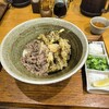 Odoru Udon - 