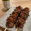 やきとん酒場 ヤマネ肉店 浦安店