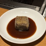 ビーフキッチン - 