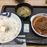 Matsuya - 830円税込み