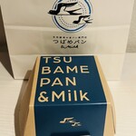 天然酵母の食パン専門店 つばめパン&Milk - 