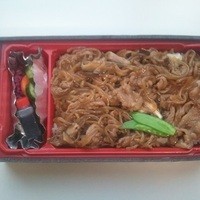 古串屋 - Close shot