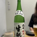 Premium Sake Pub GASHUE - 