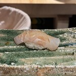 Sushi Karasu - 