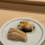 Sushi Ichiro - 