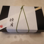 おもたせ睦月 - ばらちらし(4,860円)