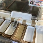 おにぎり屋　丸豊 - 