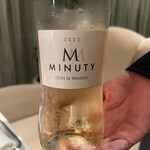 ラ・グランターブル ドゥ キタムラ - 