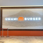 UMAMI BURGER - 