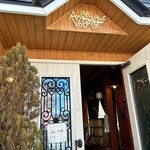 アンジェリック ヴォヤージュ 本店 - 