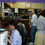 讃岐うどん いわい - 