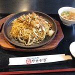 中華料理 瀋陽飯店 - 