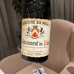 ラ・グランターブル ドゥ キタムラ - 