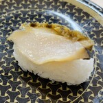 Hama sushi - 