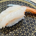 Hama sushi - 