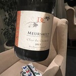 ラ・グランターブル ドゥ キタムラ - 